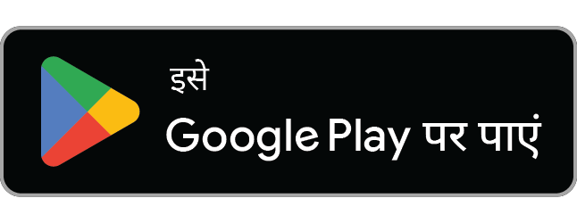 Get it on Google Play