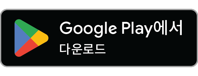 Get it on Google Play